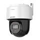 картинка Hikvision DS-2DE2C400MWG-E (2,8 мм) IP Видеокамера наружная 4MP Smart Hybrid-light PT от компании Intant